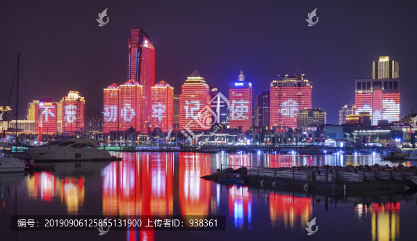 青島奧帆中心
