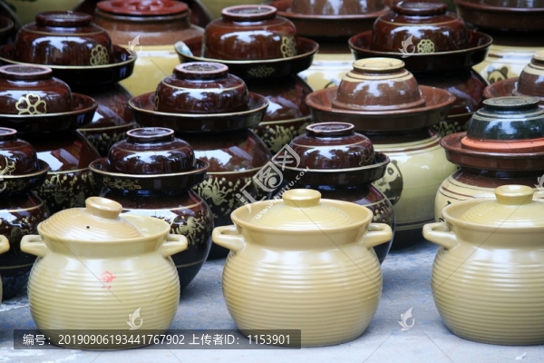 陶器