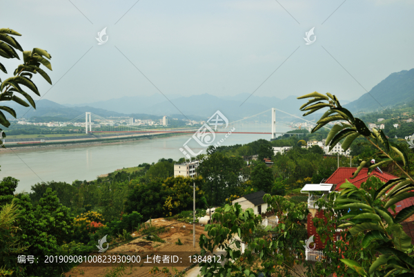 西陵長江大橋