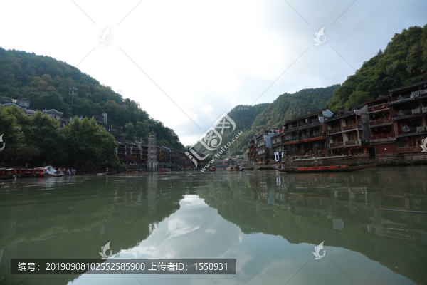 鳳凰古城街景