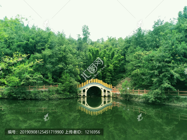 橋