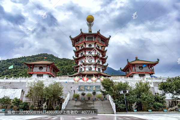 肇慶市將軍山