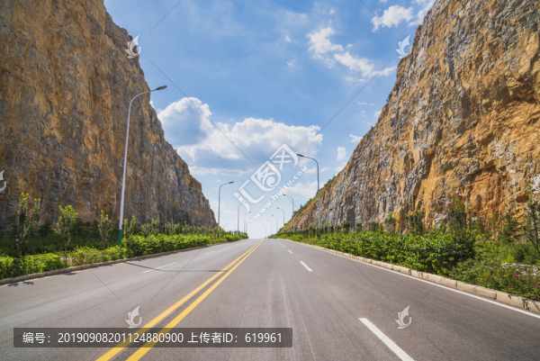 瀝青公路