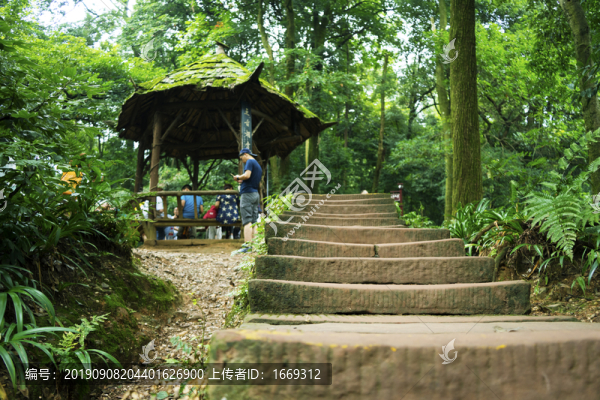 青城山