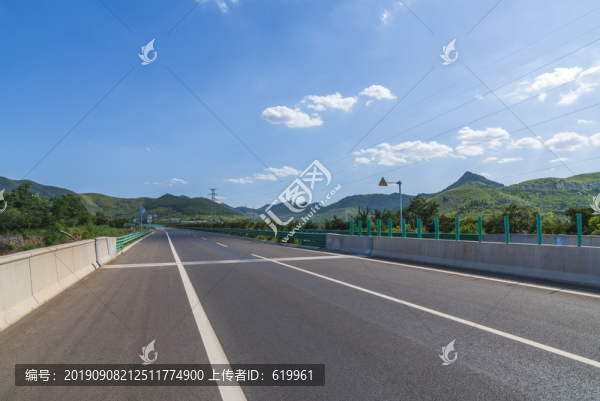 公路延伸