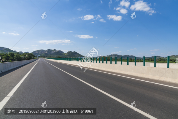 柏油馬路
