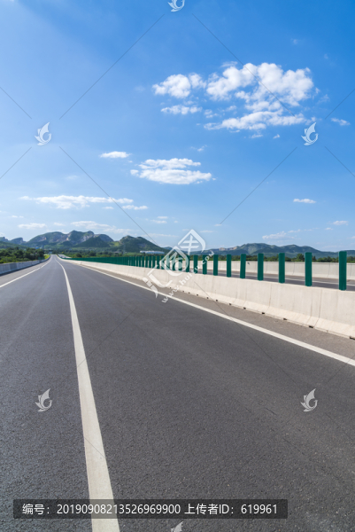 柏油馬路