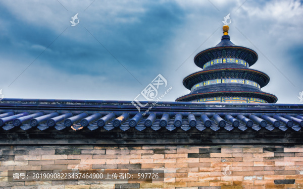 天壇