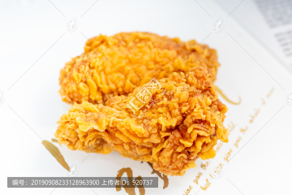 麥辣雞翅