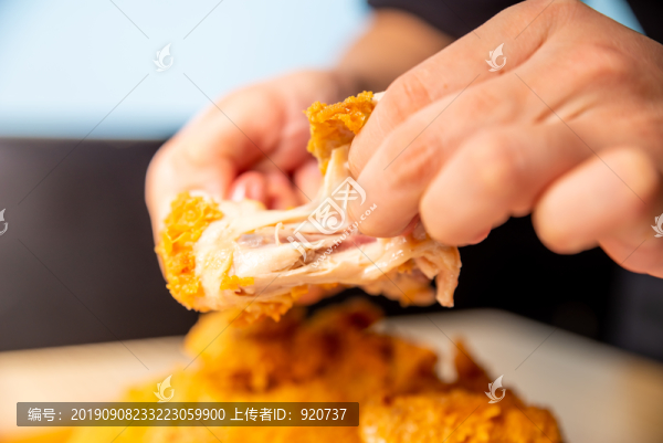 香酥炸雞