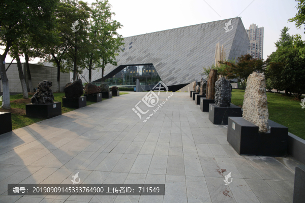 安徽省地質(zhì)博物館