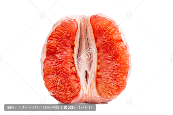 紅心柚子
