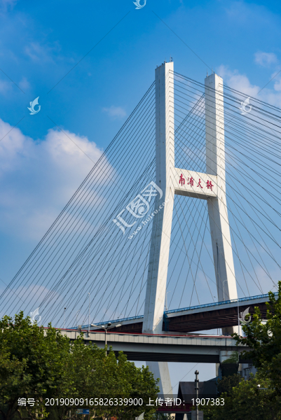 南浦大橋