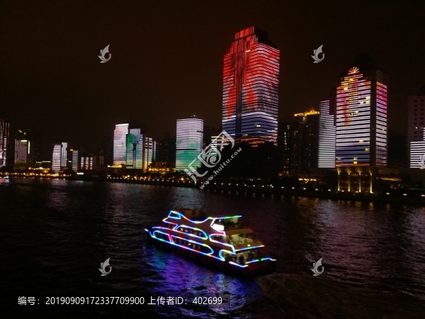 珠江夜景