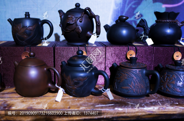 茶壺