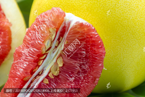 紅心蜜柚