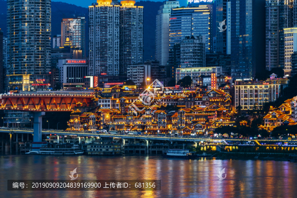 重慶洪崖洞全景