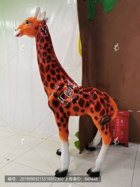 斑馬