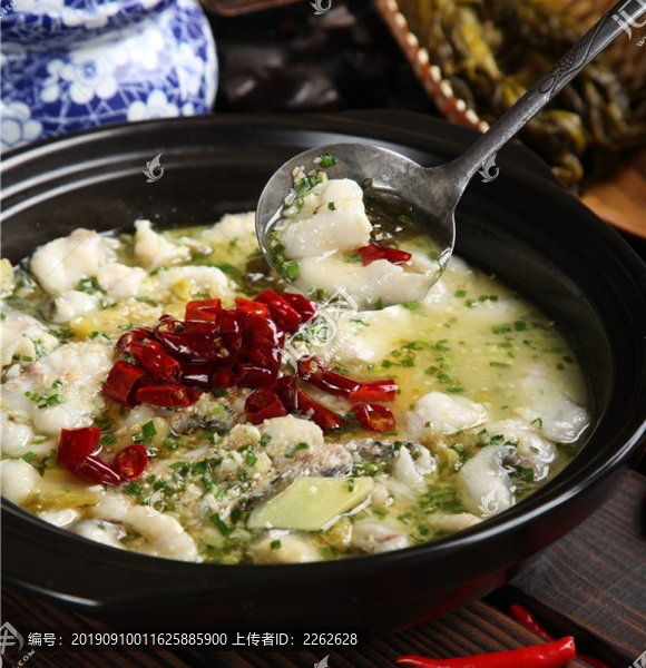 酸湯魚
