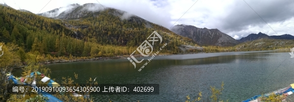高原景色