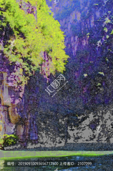 小三峽