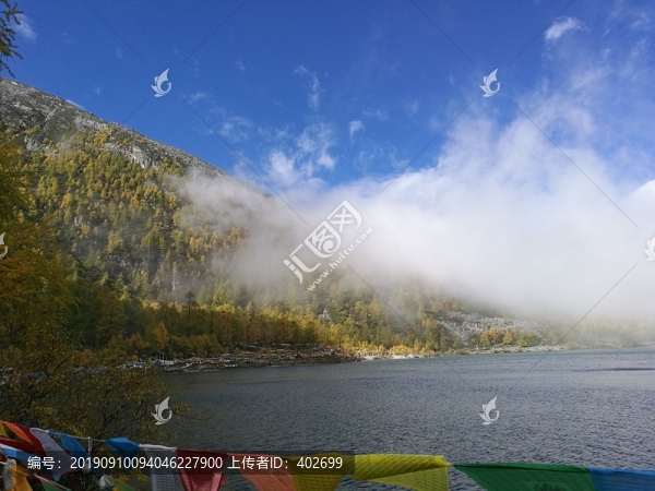 湖光山色