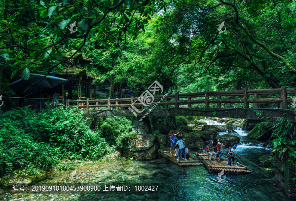 青城后山古磨坊