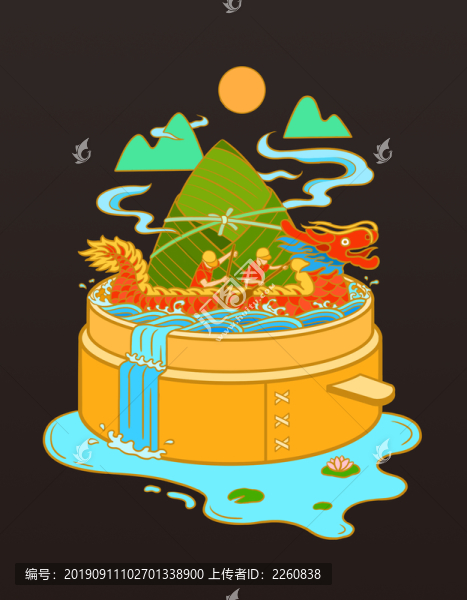 中國節(jié)日端午節(jié)插畫