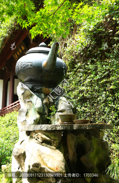 虎跑夢(mèng)泉