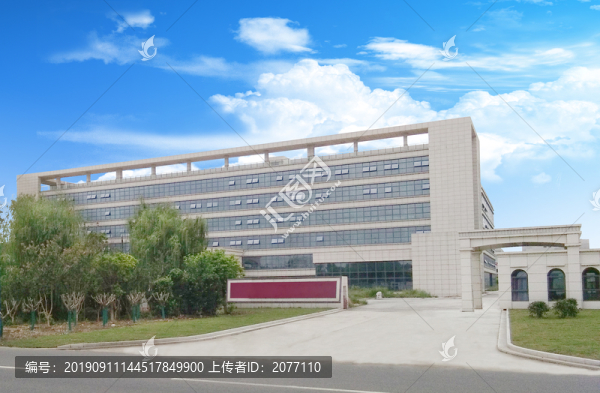 工廠廠房