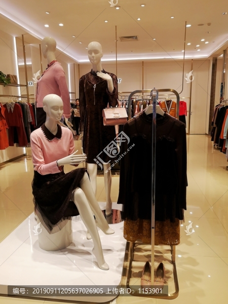 服裝店