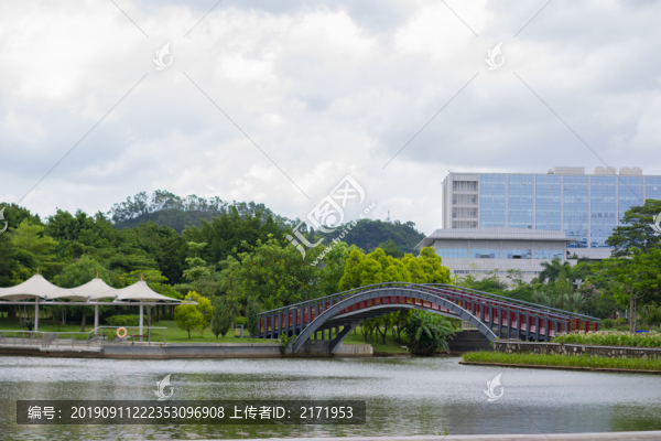 公園