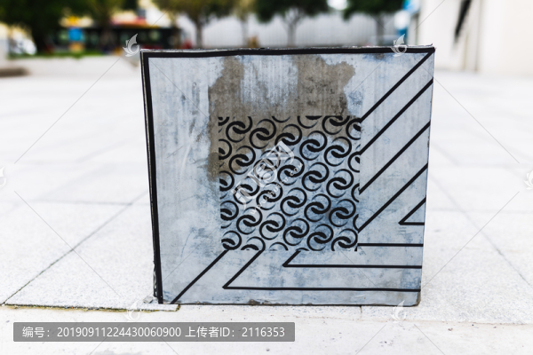 藝術(shù)圖案