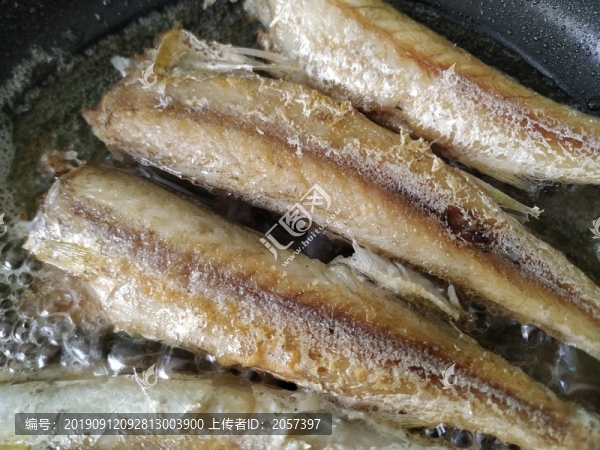 煎魚