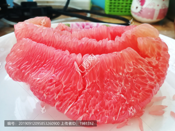 紅心蜜柚