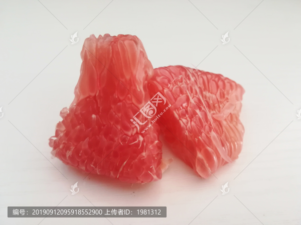 紅心蜜柚