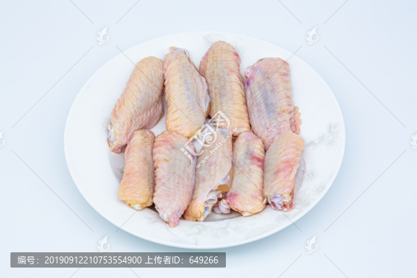 雞中翅