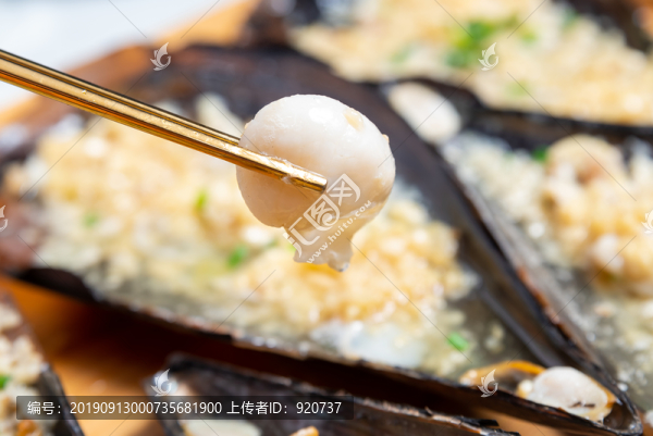 蒜蓉蒸帶子