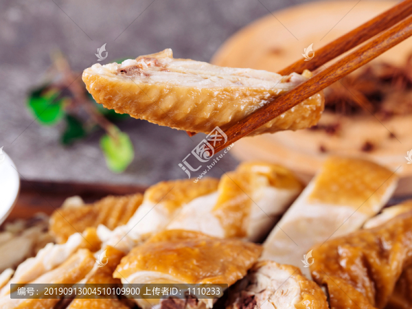 豉油雞