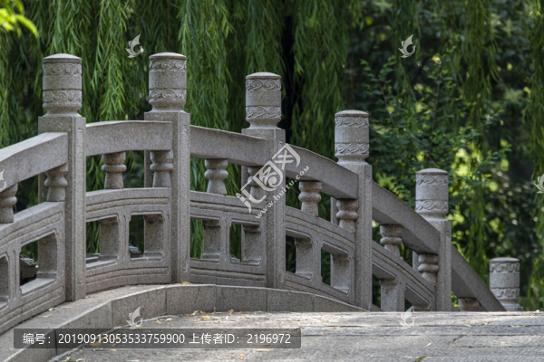 南豐橋