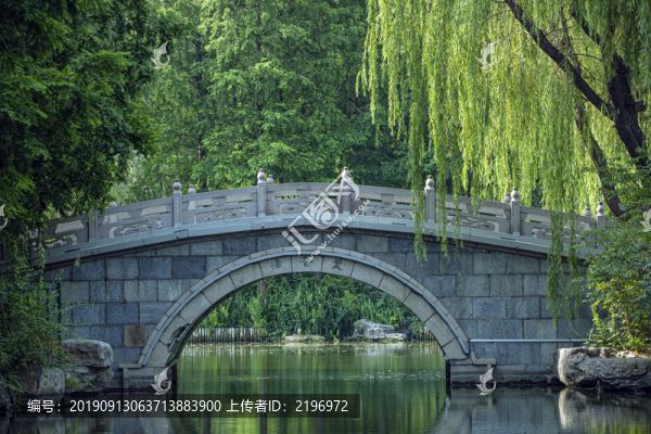 蘆花橋