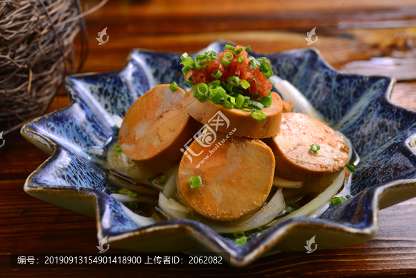 安康魚肝