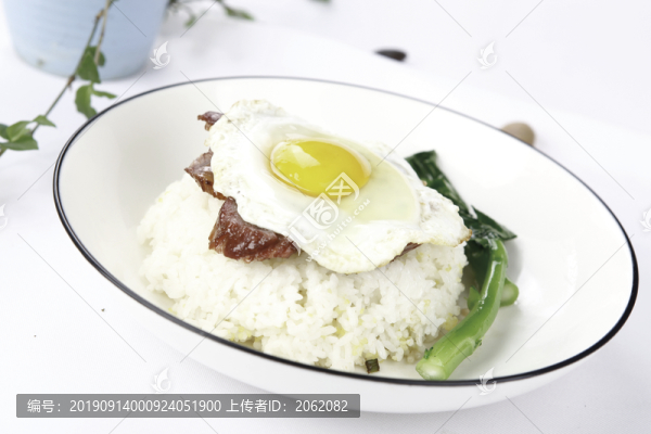 叉燒煎蛋飯