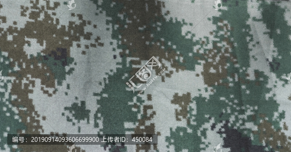 迷彩