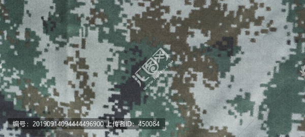 紋理