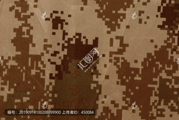 迷彩