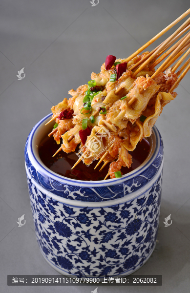 串串香