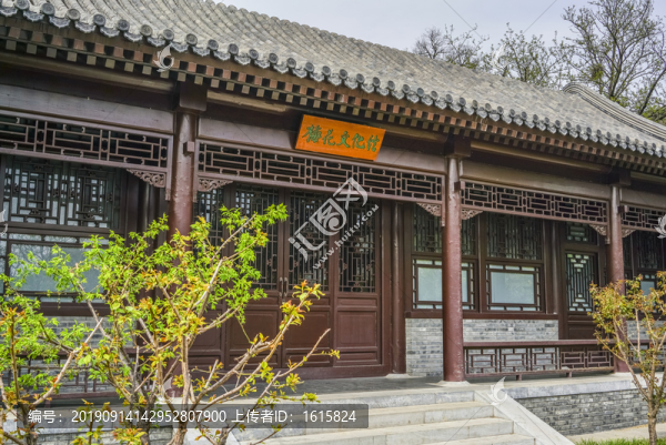 北京四合院高清大圖