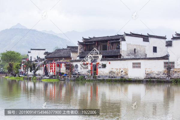 宏村微派建筑