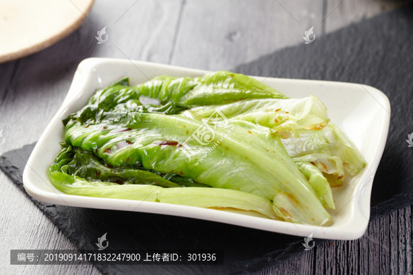 醬油生菜